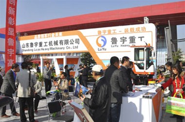 October 26th -28, Shandong heavy industry and you meet in 2017 China (Wuhan) International Agricultural Machinery Exhibition