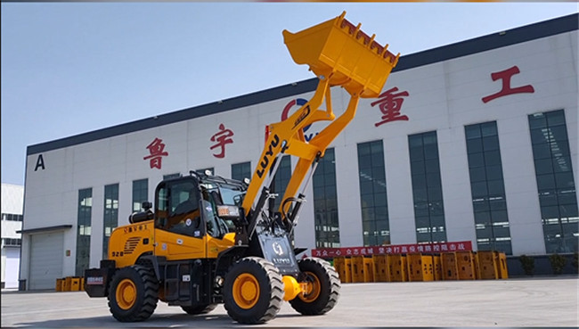 鲁宇928d矮棚装载机