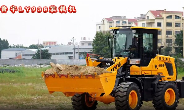 鲁宇重工LY938｜多场景全能装载机,干活实力派