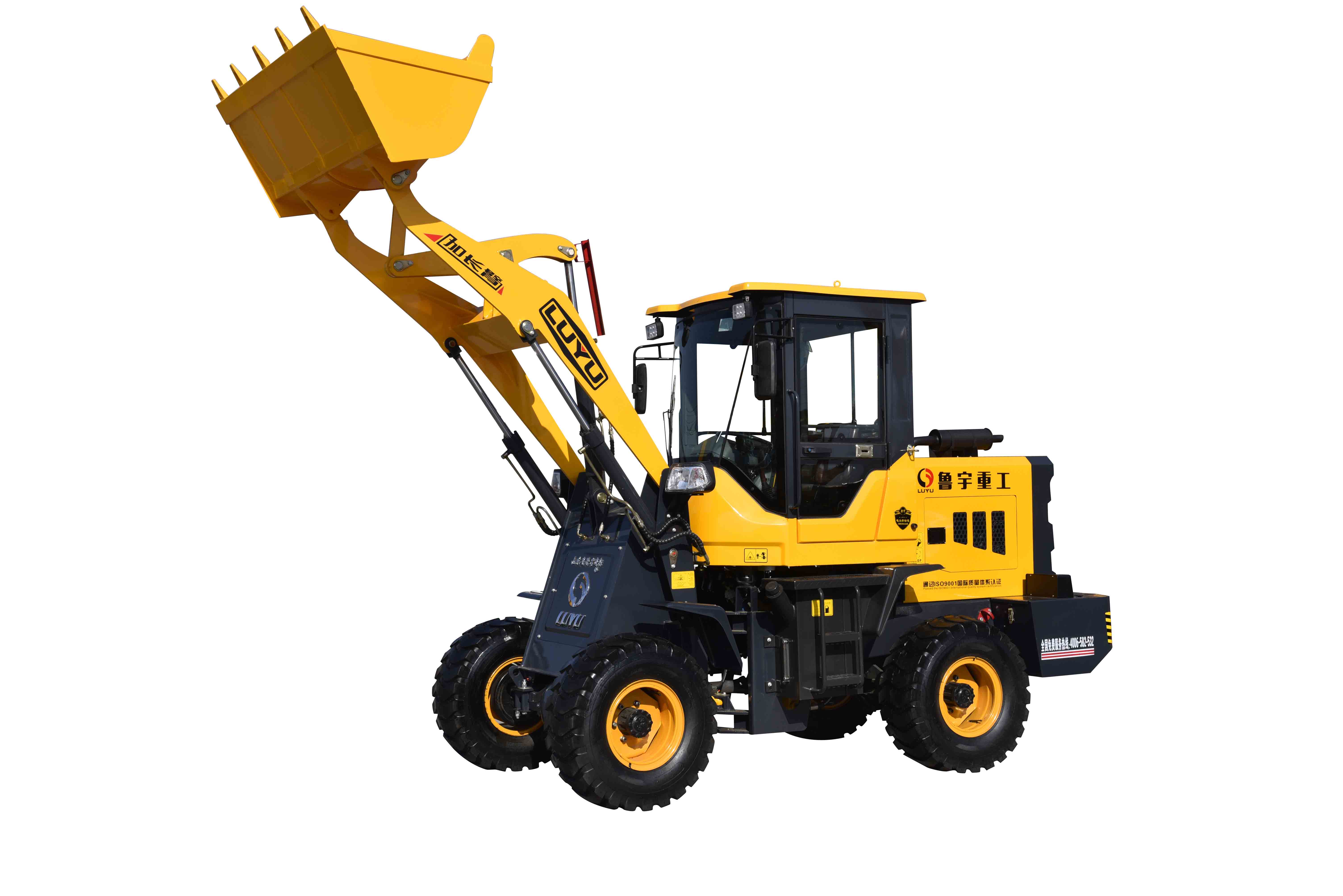 zl910鲁宇小型装载机