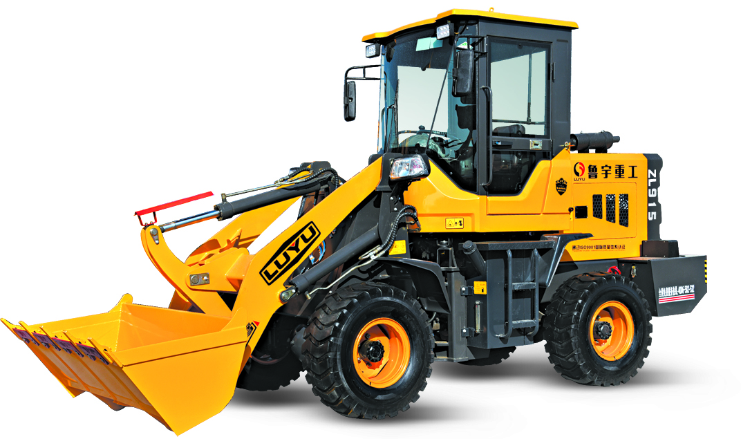 zl915鲁宇小型装载机