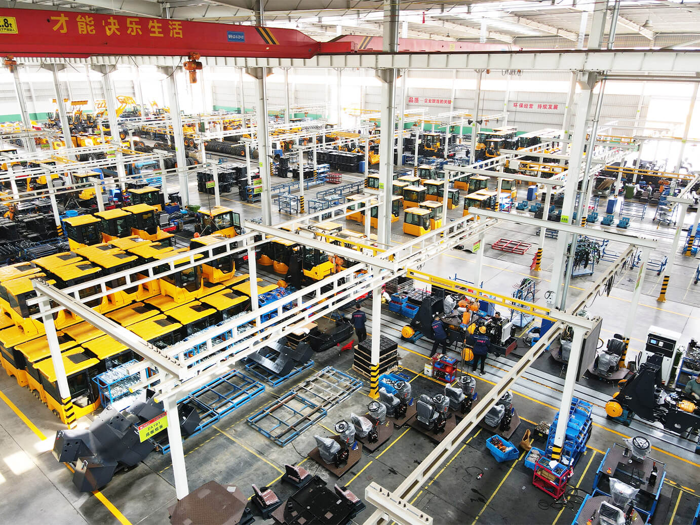 智能化生产车间